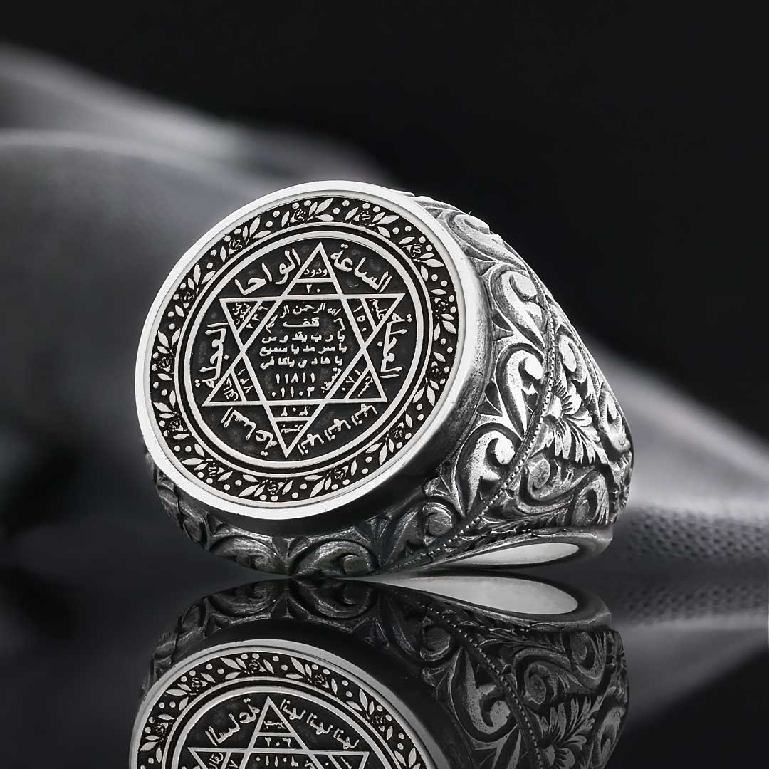 Seal of Solomon Colection