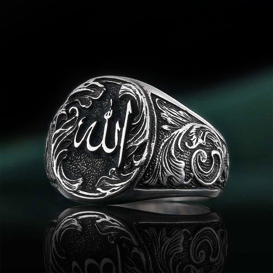925 Sterling Silver Celtic Islamic Allah Ring
