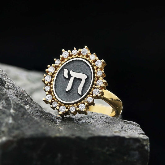 925 Sterling Silver Jewish Chai Symbol Women Ring