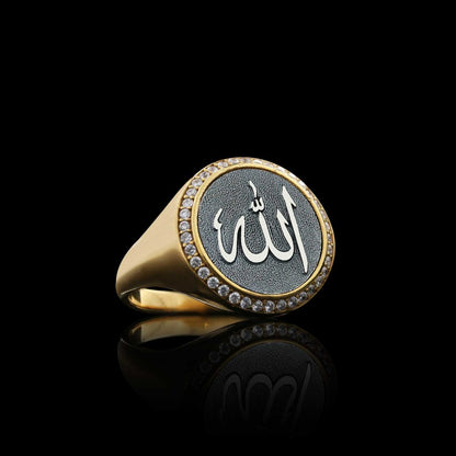 925 Sterling Special Design Round Silver Islamic Allah Women Ring