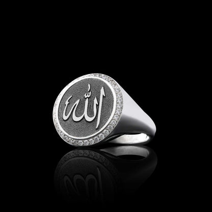 925 Sterling Special Design Round Silver Islamic Allah Women Ring