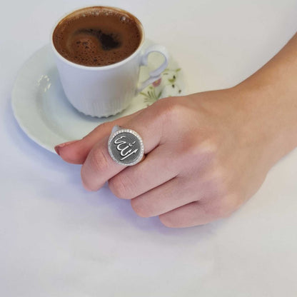 925 Sterling Special Design Round Silver Islamic Allah Women Ring