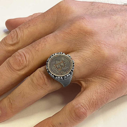 Bitcoin Souvenir Gold Ring