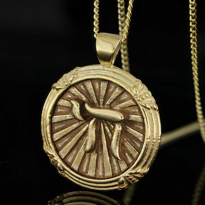 Chai Pendant