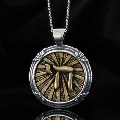 Chai Pendant