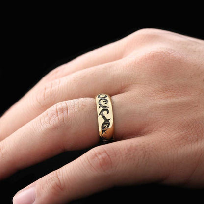 Custom Design Celtic Design Band Ring