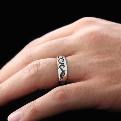 Custom Design Celtic Design Band Ring