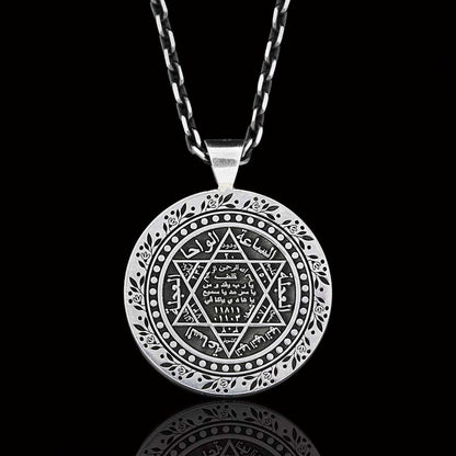 Custom Made 925 Sterling Silver Wolf - Seal Of Solomon Pendant