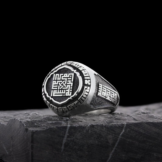 Islamic Ring, Bismillahirrahmanirrahim Ring, Calligraphy Islamic Ring, Religious Gift, Religious Accessory
