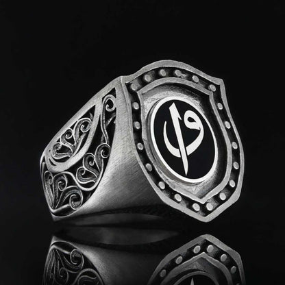 Waw Islamic Ring