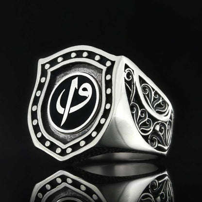 Waw Islamic Ring