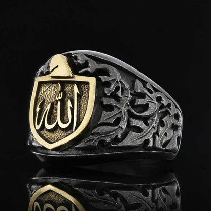 Allah Islamic Ring