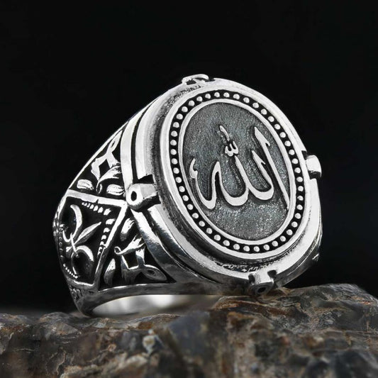 Allah Celtic Islamic Ring