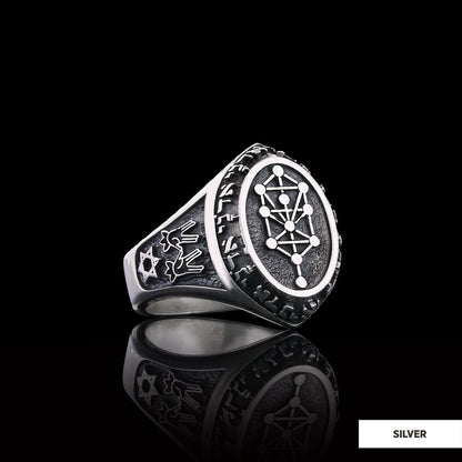 Kabbalah Ring, Kabbalah 925 Sterling Silver Ring, Star Kabbalah Ring, Adonai Ring, Kabbalah Jewelry, Religious Gifts