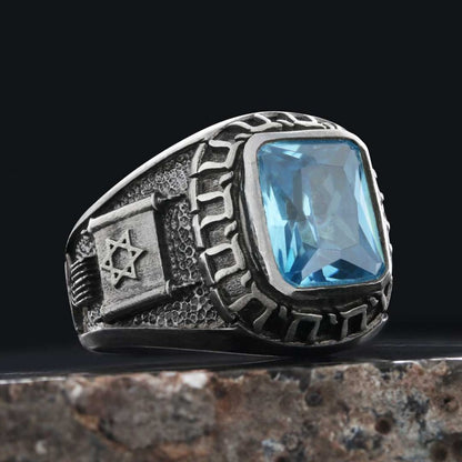 Unique Design Magen David Jewish Ring
