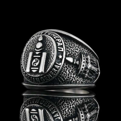 Mongolia Military Rings