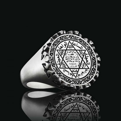 Seal Of Solomon Silver Ring