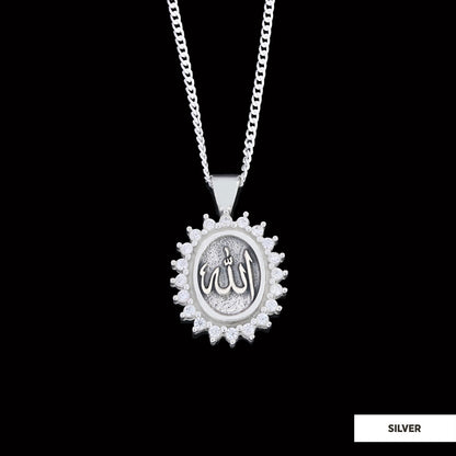 Silver Allah Name Necklace, Holy Quran Necklace, Gold Plated Allah Necklace, Islamic Necklace, Gift for Muslim Friend