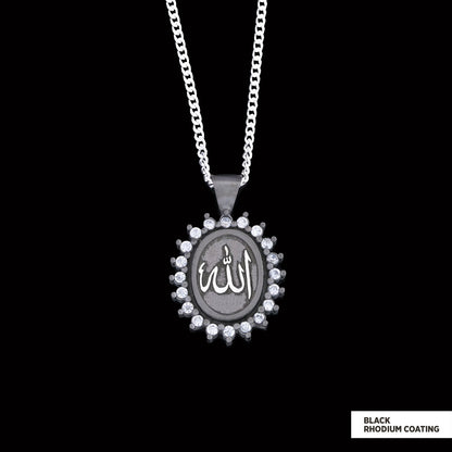 Silver Allah Name Necklace, Holy Quran Necklace, Gold Plated Allah Necklace, Islamic Necklace, Gift for Muslim Friend