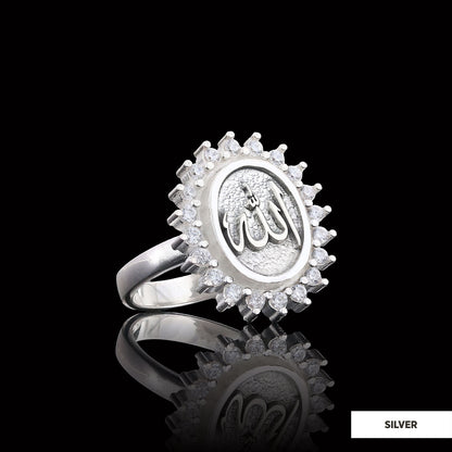 Silver Allah Name Ring, Holy Quran Ring, Gold Plated Allah Ring, Islamic Ring, Gift for Muslim Friend