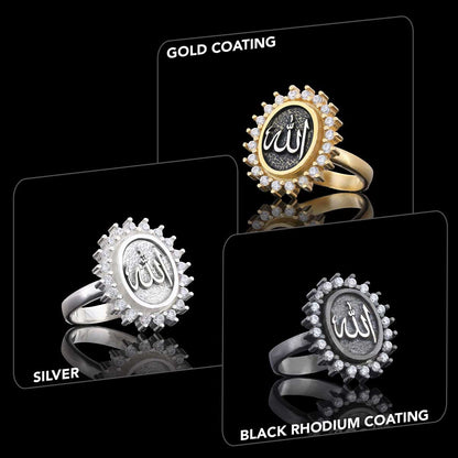 Silver Allah Name Ring, Holy Quran Ring, Gold Plated Allah Ring, Islamic Ring, Gift for Muslim Friend
