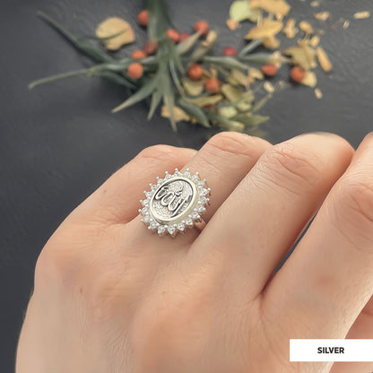 Silver Allah Name Ring, Holy Quran Ring, Gold Plated Allah Ring, Islamic Ring, Gift for Muslim Friend