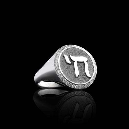 Special Design Silver Jewish Chai Women Ring