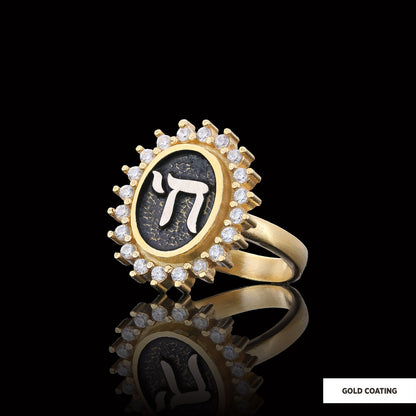 Sterling Silver Chai Ring, Traditional Chai Ring, Hebrew Symbol of Life Ring, Meaningful Jewish Gift, Jewish Symbol