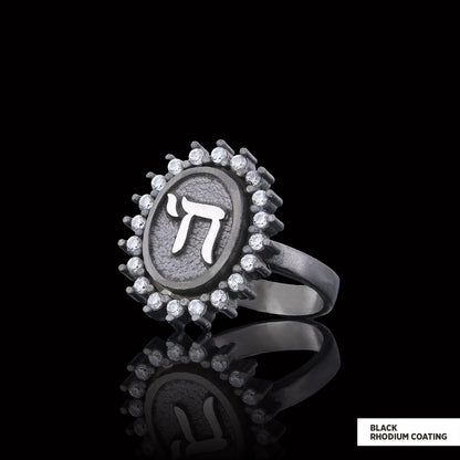 Sterling Silver Chai Ring, Traditional Chai Ring, Hebrew Symbol of Life Ring, Meaningful Jewish Gift, Jewish Symbol