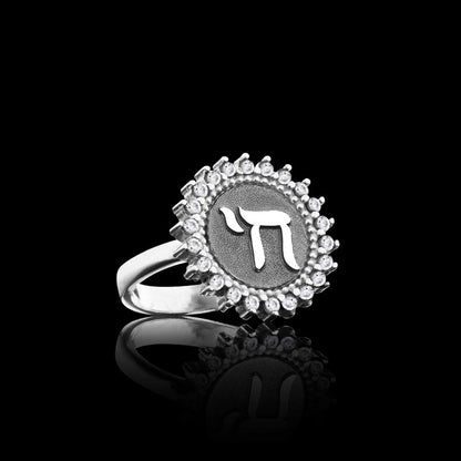 Unique Design Round Stone Chai Jewish Sterling Silver Women Ring