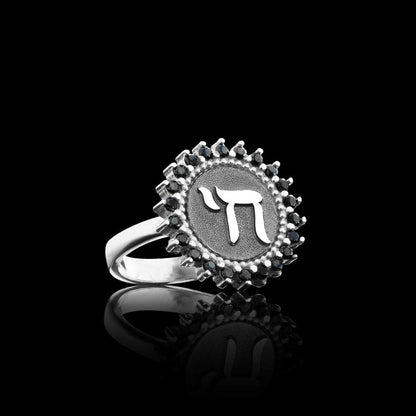 Unique Design Round Stone Chai Jewish Sterling Silver Women Ring